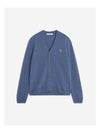 MAISON KITSUNE メリーノンレギュラースウェーターカーディガン 156801273 [P]