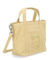 Maison Kitsune Fox Head Mini Tote 156801638 [P]