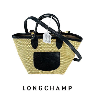 LONGCHAMP 26SS Damen Le Pliage Kollektion XS Basket Tasche 10307 HGK 001 156805253