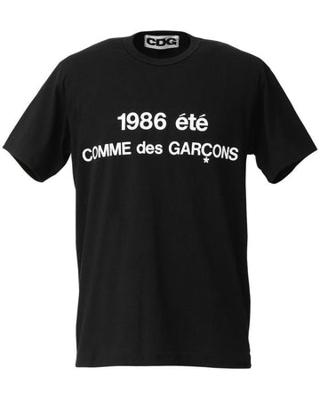 COMME DES GARCONS 1986 T-Shirt kurzärmelig Schwarz, Weiß SZ-T028-051 156825291