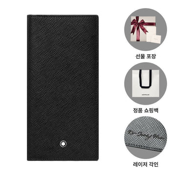Montblanc long wallet 130320 sartorial black 129191248 [P]