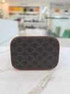 CELINE トリオペ キャンバス スモール バケットバッグ 191442CAS 04LU 156826465 [P]