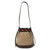 Gucci Venice Small Size Bucket Bag 156827255 [P]