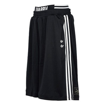ADIDAS Schwarze Mesh-Shorts 156909909