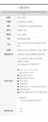 Dior Oblique Bow Chain Pouch 150702073 [P]