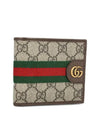 Gucci Ophidia Mini Wallet 834271 FAEOI 9746 156912529 [P]