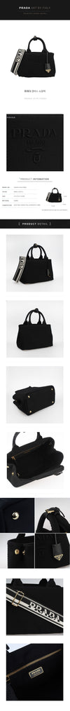 Prada Canvas Shopping Bag 1BG464 2CYA F0002 71115743 [P]