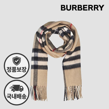 Burberry Scarf 8076576 Check Cashmere Archive Beige 149747730