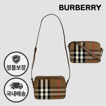 Burberry Check Camera Bag Crossbody Brown 141364831