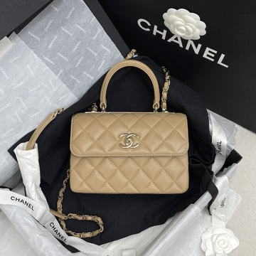 CHANEL Trendige CC Top-Handtasche Beige AS4654 156924416