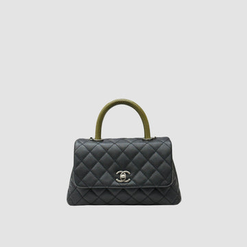 CHANEL Kochandler Lizard Small Green Handle 23 156933238