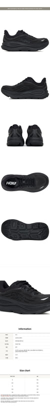 Hoka One One Bondi 9 Sneakers 154827275 [P]