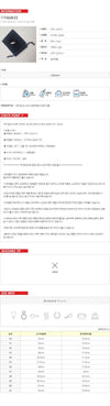 GUCCI シルバーゴースト GG リング 4ミリ 477932 J8400 701 156940706 [P]