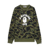 BAPE メンズ カモ フーディ 156942120 [P]