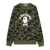 BAPE メンズ カモ フーディ 156942120 [P]