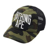 BAPE Men's First Camo Mesh Cap 156942151 [P]