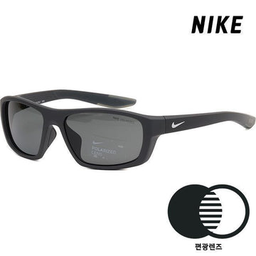 Nike Sport Polarized Sunglasses Golf Fishing Hiking CT8177 060 BRAZEN BOOST 78467419