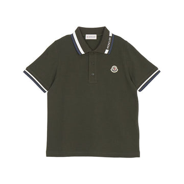 Moncler Short-Sleeve Polo T-Shirt 8A00012 8496W 830 12A14A (Adult Size Available) 156957979