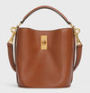 Celine Tin Bucket 16 Black 197573CR4 156959256 [P]