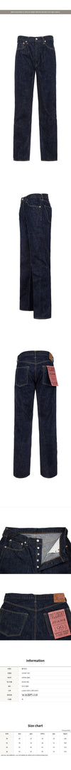 Fullcount Indigo Blue Straight Denim Pants 1101W 7200 155337104 [P]