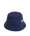 MONCLER リバーシブルストライプコットンバケットハット 156730039 [P]