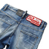 Dsquared2 Medium Small Hole Wash Skater Denim Pants 156960912 [P]