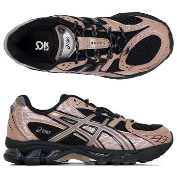 Asics Black Rose Gold Gel Nimbus Sneakers 10.1 1203A761 001 156974882