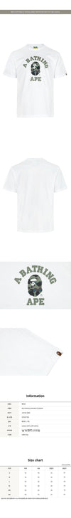 BAPE Camo College T-Shirt 156911592 [P]