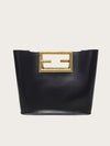 Fendi Black FF Logo Leather Way Small Shoulder Bag 156980421 [P]