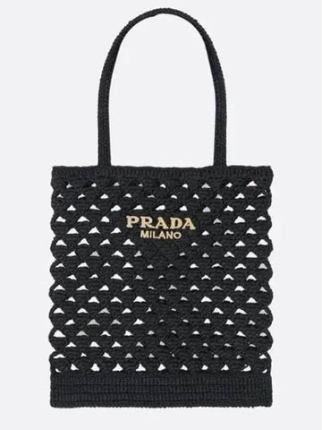 PRADA Woven Crochet Tote Bag 1BG493 V OOO 2M2T F0ES7 151072192