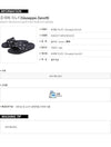 GIUSEPPE ZANOTTI ロゴスリッパ NERO/BIANCO 37 57145040 [P]
