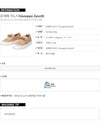 GIUSEPPE ZANOTTI SHEL Gold Chain Sneakers RS7026 57144999 [P]