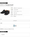 GIUSEPPE ZANOTTI RW70002 NERO ブラック ベルベット スニーカー 57145028 [P]