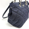 Prada Nylon Quilted Chain Shoulder Bag Navy 156980888 [P]