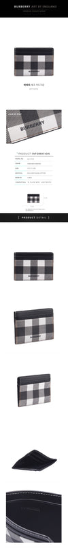 Burberry Check Card Wallet 8117315 152230528 [P]