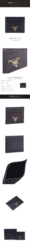 Prada Saffiano Card Holder 1MC025 QWA F0002 49856576 [P]