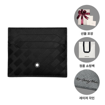 Montblanc Extreme Card Holder 131768 3.0 6cc 157030387
