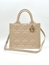 Dior Book Tote Bag Small Cannage Powder Beige M1325 157066076 [P]