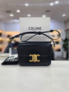 Celine Triomphe Gold Shoulder and Crossbody Bag 188423BF4 157066164 [P]