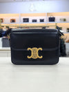 Celine Triomphe Gold Shoulder and Crossbody Bag 188423BF4 157066164 [P]