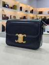 Celine Triomphe Gold Shoulder and Crossbody Bag 188423BF4 157066164 [P]