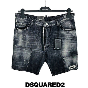 DSQUARED2 Marine Shorts Hosen S71MU0647 S30357 900 156561598