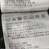 MONCLER ネイラー メンズ パディング ジャケット 1B00001 59754 999 149041477 [P]