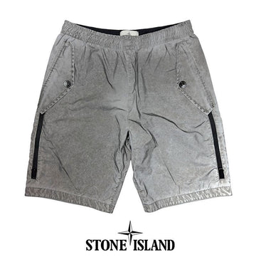 Stone Island Men's Bermuda Shorts 152842072