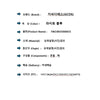GCDS Men's Denim Jeans Light Blue 150503882 [P]
