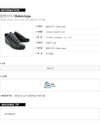 Balenciaga WAD40 Sneakers in Goatskin 157090792 [P]