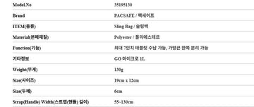 PACSAFE Unisex Slingback 157091756