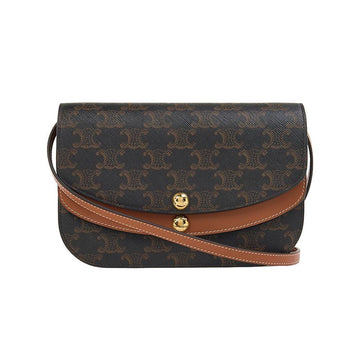 CELINE Duo-Shoulder Wallet Bag 157097330