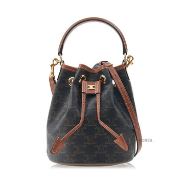 CELINE Frauen Tin Clara Schultertasche 157097420