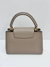 LOUIS VUITTON カプシン M42253 157147003 [P]